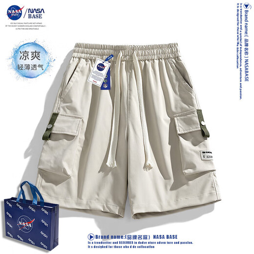 NASA 【夏季薄款宽松】机能工装短裤男士直筒休闲运动五分裤子 军绿+杏色 工装款+logo款 M （100-120斤）