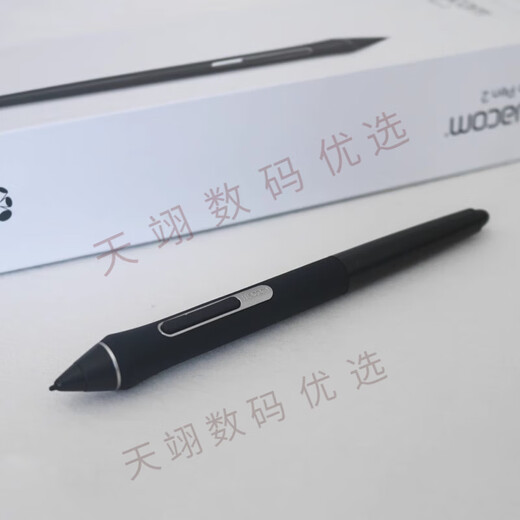 Wacom Digital Tablet Drucksensor Pen CTL672/472/6100/690 Schatten PTH660/651/650 Electromagnet Pen DTC-133 [Box Pen Pack] 0x0cm