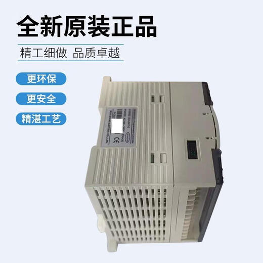 Ethernet port PLC XD5E-24T-E XDME-30T4 48R/T6 60T6/T4/60T1 XD5E-30T4-C