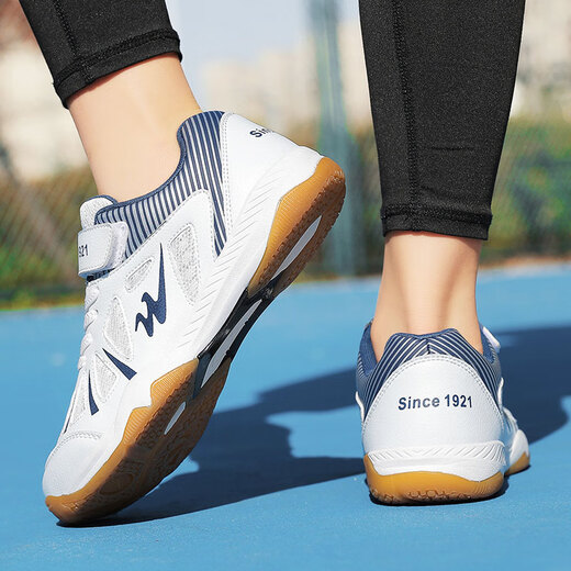 
Double Star Badminton Shoes Children's 6-13-year-old boys and girls' professional mesh breathable competition sports shoes for youth table tennis shoes white and blue 36