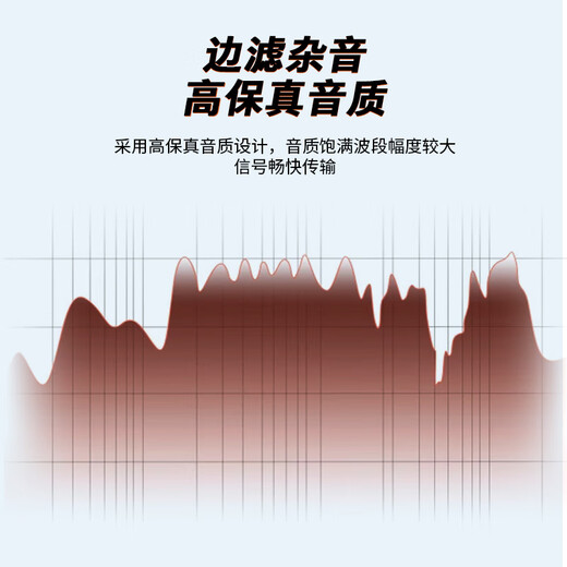 Ningcai (NINGCAI) seven-core hand-in-hand microphone cable large DIN round head microphone cable NC-DS7PJK02000 male to female black 20m