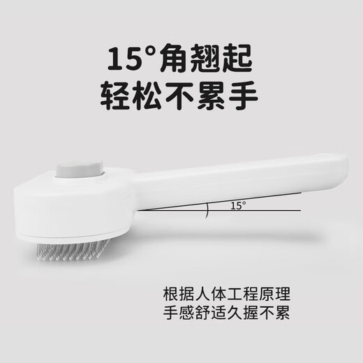 HELLOJOY Dog Comb Cat Hair Cleaning Dog Hair Comb Brush Cat Pet Supplies Medium and Large Dog Needle Comb to Remove Floating Hair