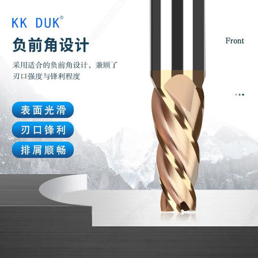 
Tungsten steel taper milling cutter alloy slope cutter steel coating spiral angle 0.5 degrees 1 degree 3 degrees 5 degrees 15 degrees 615186LD16753F bronze coating