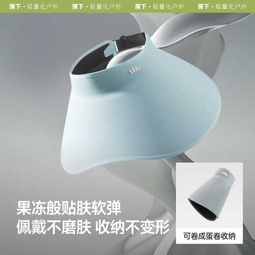 Beneunder egg roll lampshade hat large brim empty top hat sun protection hat women sun hat mountaineering hat sun hat men UL712 white