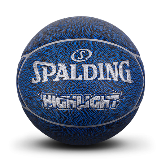 斯伯丁（SPALDING）斯伯丁官方黑金撞色7号PU标准篮球室内外比赛 【五角星皮片拼接】76-867Y 七号篮球(标准球)