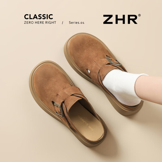 Zhr Baotou Bucken Ziehen Sie die dicke alleinige vielseitige Ein-Fuß-Single-Schuhe der Frauen weicher Sohle fauler Halbbummel AY291 Camel 36
