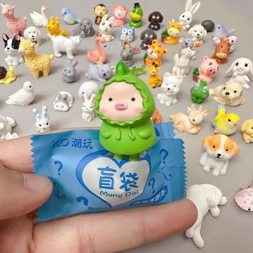 He Jiangong mini animal mini blind bag simulation small toy cartoon rabbit kitten children's resin desktop small ornaments animal blind bag (random 20 packs)