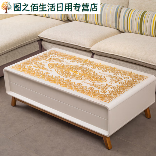 Green dyed European style simple bronzing tablecloth waterproof, stain-proof, anti-scalding, no-wash rectangular PVC plastic tablecloth coffee table table mat hollow rich flower 60*120CM