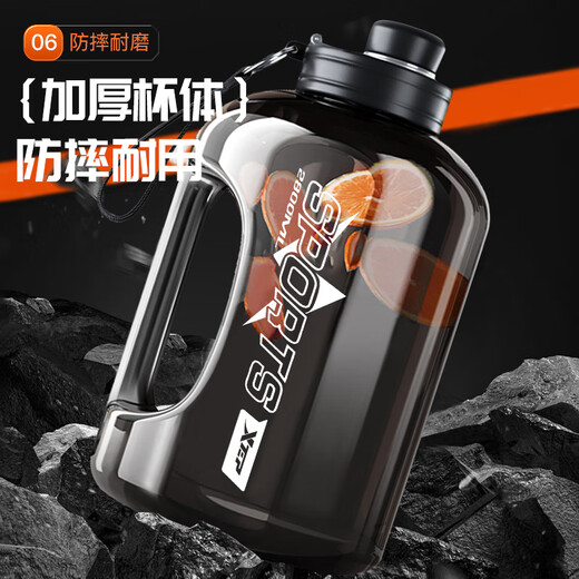 XTEP ton cup ton bucket water cup extra large capacity cup fitness sports water bottle OCC men's and women's straw big belly cup