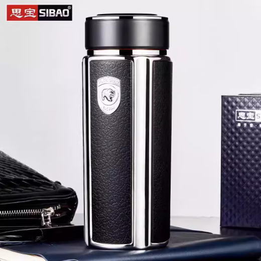 Sibao (Sibao) Sibao Ark Thermalbecher 1278 Herren tragbarer Kapazitätswasserbecher -Bubble Cup Ark Ark C1 Schwarz 350 ml mittelgroße Größe