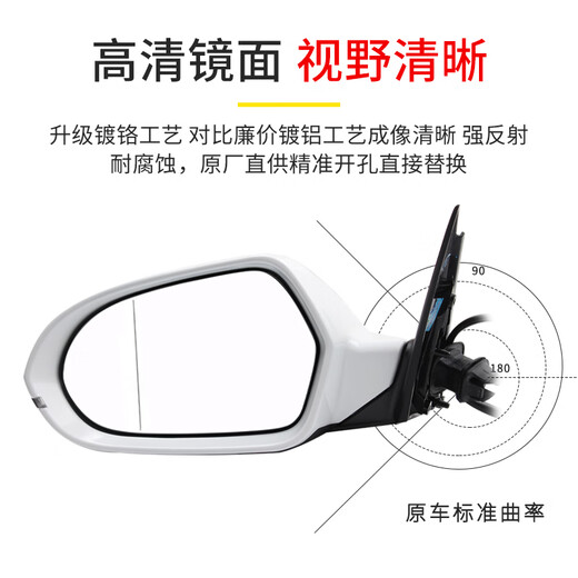 
Available for Audi A6L rearview mirror assembly 09-18 original quality rearview mirror left and right reverse Audi A6L12188 line phantom black right passenger belt