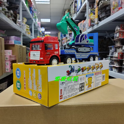 新款乐飞惯性音乐工程车平板车组合启蒙早教趣味互动儿童玩具 音乐警车( 9889