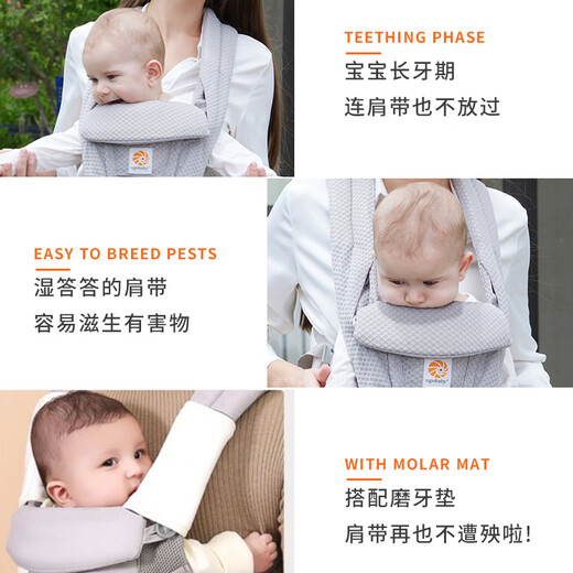 egobaby baby strap waist stool special saliva towel pure cotton fully enclosed saliva towel (1 pack)