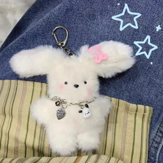 Pengyi Niche Rabbit Ins Style Pendant Cute Flying Rabbit Plush Doll Pendant High-Looking Student School Bag Pendant Buckle Headphone Cat No Specifications