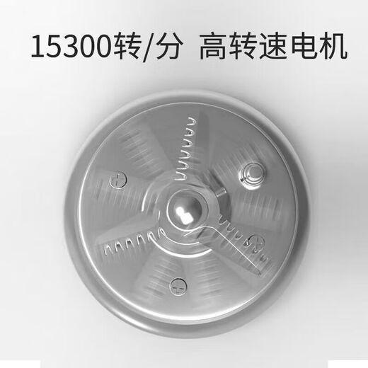 Joyoung soy milk machine DJ13E-Q18 wall-breaking filter-free capacity 1.3L reservation multi-functional rice paste machine