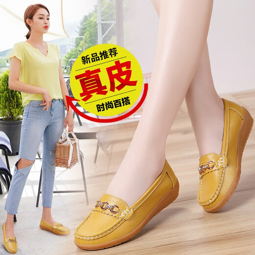 Aokangbai Summer en cuir authentique Chaussures plates pour femmes, semelles de tendon de boeuf, haricots, semelles souples décontractées, chaussures mère d'âge moyen, chaussures en célibataires féminines légères, chaussures Mary Jane Mullerbken infirmières - 6630 chlore 35 chaussures pour femmes 2025 Nouveau style sans les pieds fatigants