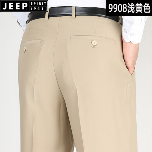 JEEP SPIRIT春夏薄款男士桑蚕丝西裤男中年商务直筒高腰免烫蚕丝裤中老年男裤 F9902#黑色 29 (2尺2腰围)