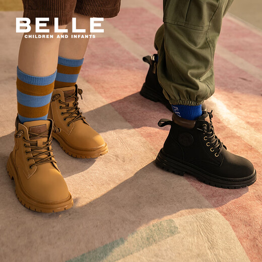 Belle children's shoes children's Martin boots autumn and winter girls' rhubarb boots medium and large children's work boots boys versatile short boots plus velvet boots camel-plus velvet DE3107 37