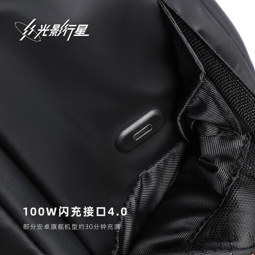Light and Shadow Planet (GYXX) Lingyun Air -Rucksack für Männer- und Frauen -Rucksack 2025 Neue Business- und Casual School Bag Computerbag Yaoye Hei - können 15,6 -Zoll -dünne und leichte Notebook -Intelligent -Beleuchtungssystem installieren, um das Nachtlebnis zu verbessern
