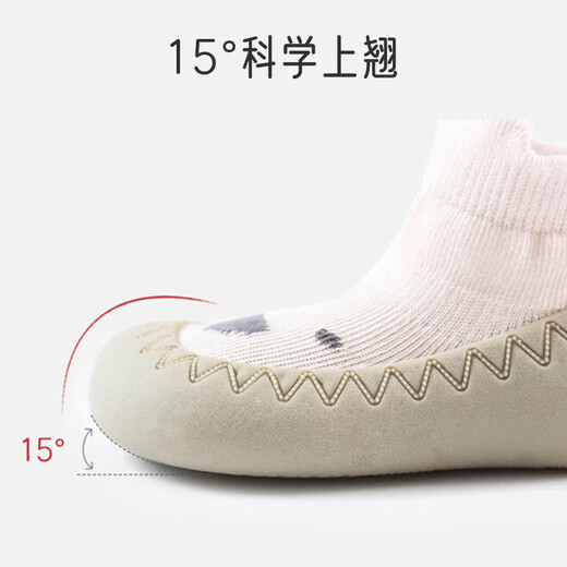 Calcetines de piso de bebé aibaoshi calcetines para bebés primavera y verano calcetines para niños pequeños calcetines de educación temprana sin deslizamiento 2 pares de tamaño 21 b2060