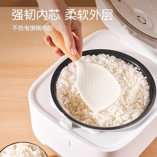Home easy, upright silicone wooden handle rice spoon, rice cooker, non-stick rice, no damage to the pot spoon, household heat-resistant rice spoon
