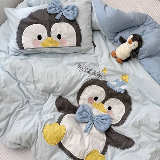 Tiger à trois avril mignon Disney Donald Duck Mickey Baby Quilt Couverture simple Classe A-Classe Super Soft Pure Coton Tricot Tricoted Children's Baby Quilt Cover Q-Version Blue Elephant Style Free Figet Figet Figet (Couper Couverture 200 * 230cm) 12015