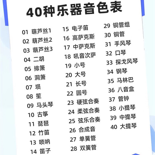 华夏之韵2025新品电葫芦丝乐器国产电子吹管葫芦丝电子笛电萨初学者乐器 红花梨色+豪华礼包