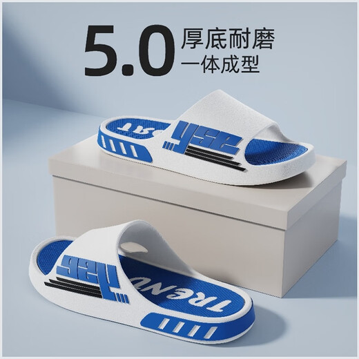 Men's summer men's slippers PVC couple wears casual new sports non-slip home indoor one-line sandals Chan./U59 squat 679 black* soaked water model 38-39 one size smaller
