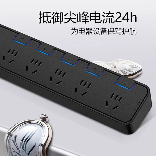 Bull Bull socket one-turn multi-short-wire sub-control plug-in wall-climbing kitchen e-sports lightning-proof plug-in strip socket drag strip plug-in board lightning protection + overload protection 5 sockets independent switch wire length 0.2 meters