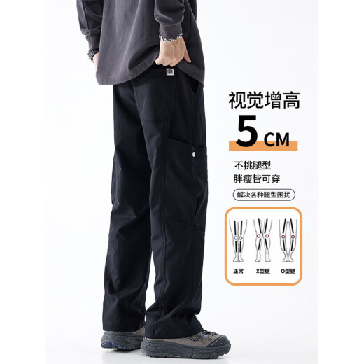 Pantalones casuales europeos y americanos de Charlotte para hombres en verano delgada solta 2025 NUEVA Marca de moda Pantalones de carga al aire libre 9857B Negro [Summer delgado] L 105Jin [Jin iguala 0.5 kg] -120Jin [Jin equivale a 0.5 kg]