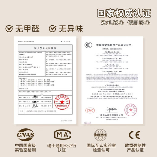 Jule Baby Neugeborenes Treffen Geschenk Babyspielzeug 0-6 Monate High-End-Geschenkbox Geburtstag Vollmond Zahnungskleber Praktische Rassel Baby 0