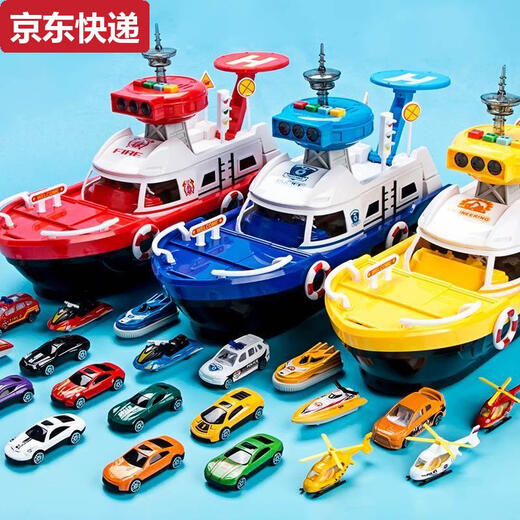 
Cat transport submarine toys children's ship model boy warship large fire ship cruise ship alloy early education speedboat remote control ship - orange - box can be put into water Official standard