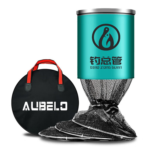 Stainless steel fish protection net thickened nylon black pit competitive fishing protection leisure wild fishing fishing equipment fish net pocket fisherman fishing gear 40cm 3m double circle style (with bag + 2 gifts)