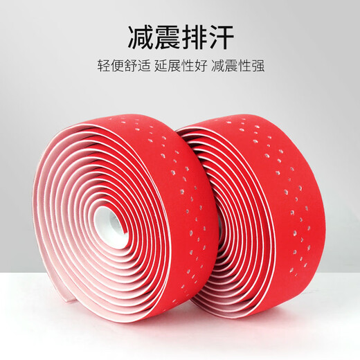 Chaosihui road handlebars with bicycle horns and horn handles anti-slip straps camouflage color dead speed bike strap riding accessories green