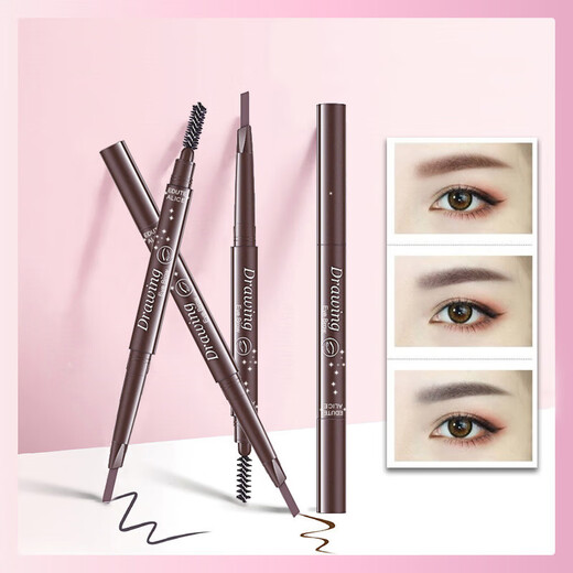 Triangular double-headed eyebrow pencil, automatic rotating, three-dimensional, waterproof, sweat-proof, long-lasting, not easy for female students to smudge 04#+05#