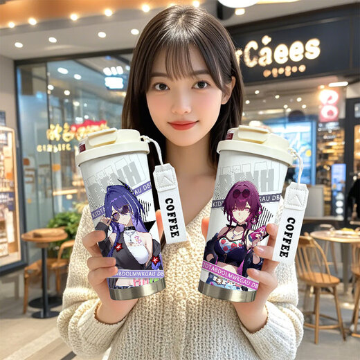 
Chengliu Beng Damage Star Dome Railway peripheral thermos cup Kafuka Silver Wolf Huangquan Robin Large capacity stainless steel water cup KFB4839