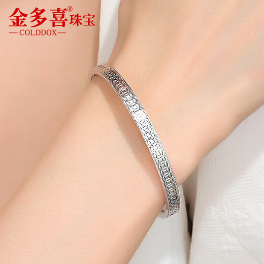 Jinduoxi genuine pt950 platinum copper coin bracelet for women platinum lucky round bracelet wide face semi-solid Chinese Valentine's Day gift perfect round 55 width about 5.2mm weight about 21.41 grams