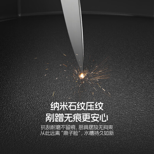 悍高（HIGOLD）厨房水槽纳米304不锈钢瀑布出水大单槽洗菜盆洗碗池680*480配龙头