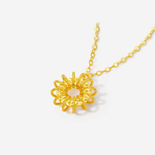 Saturday Blessing Yellow 18K Gold Necklace Women's Sun Flower Pendant Temperament Light Luxurious Sun Goddess Necklace as a Holiday Gift for Your Girlfriend Necklace (40+5cm adjustable)