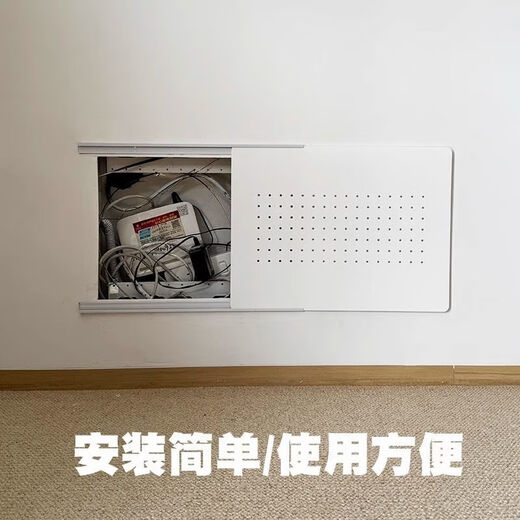 Strong electric box decorative cover ultra-thin meter box painting multimedia does not block the signal box, push-pull extremely thin strong and weak electric box minimalist musical note style - push and pull left and right 35*25cm (blockable size 30*20cm)