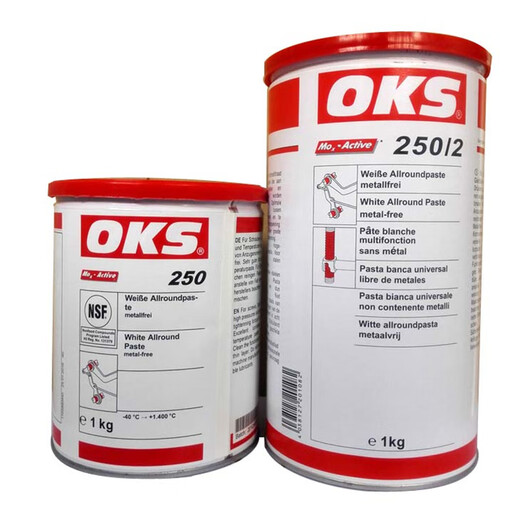 German imported OKS250/2OKS250 mold ejector oil high temperature resistant thread bolt anti-jamming white oil lubricating grease 250/2 (100g)