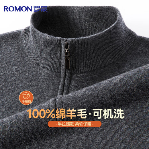 Romon semi-worsted machine washable 100% pure wool sweater half turtleneck zipper bottoming sweater pullover men's clothing