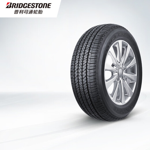Neumáticos para automóviles Bridgestone 255/60R18 108H Power Hero H/T684II Soporte Nissan TUTA