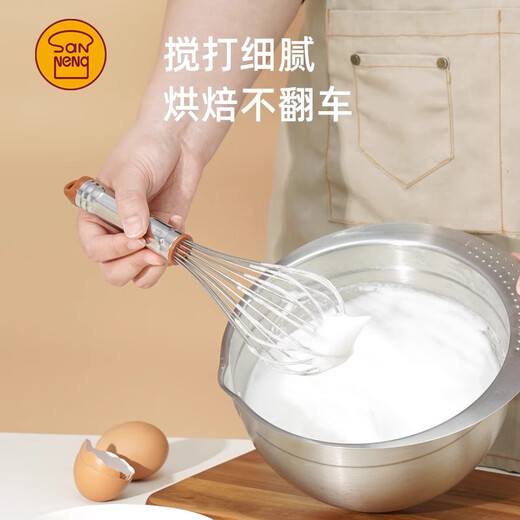 【8成新】三能（SANNENG）打蛋器手动家用烘焙搅拌器迷你不锈钢蛋抽鸡蛋奶油打发器SN4882 