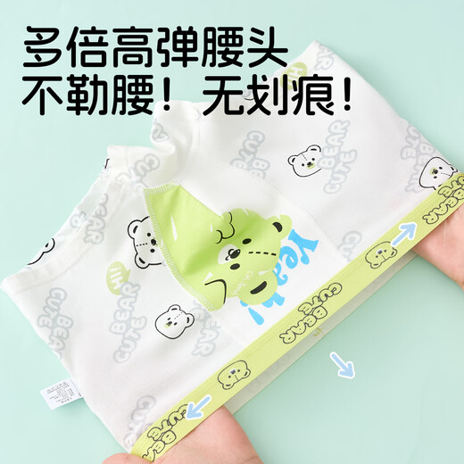 MiiOW children's underwear boys boxer briefs pure cotton teenagers 9-12 years old middle and older children pure cotton little boy shorts