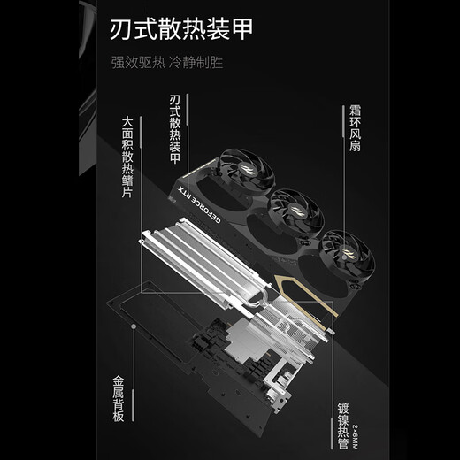 GALAXY GeForce RTX 5060 DLSS 4 Delta mobile gaming desktop computer independent graphics card RTX5060 Holy Blade OC V2 white appearance model