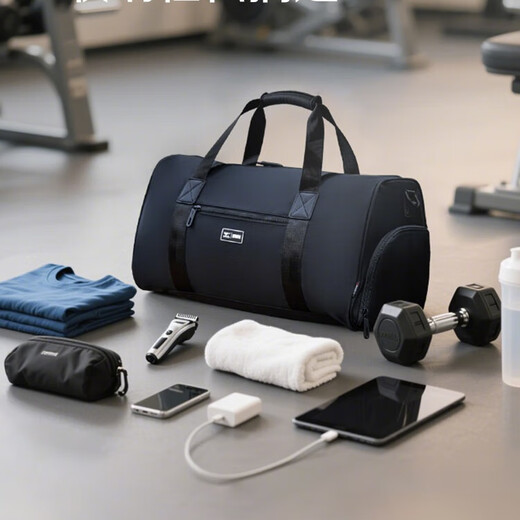 Sept loups sept loups de voyage Bag de voyage embarquement à grande capacité hommes et femmes séparation de sécheresse humide Sac à bagages à bandoulière Sac de gym
