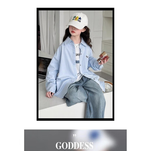 Girls Spring and Autumn 2025 New Medium and Large Children's Casual Shirts Children's Wear Boys' Style Tops Blue 170