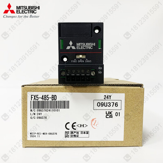 Original Mitsubishi FX5U communication module FX5-232ADP invoicing (13%)