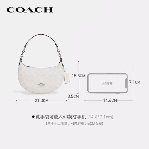 COACH Brand Direct Supply Damen PAYTON Mini-Handtasche aus beschichtetem Canvas weiß CBA79 Neujahrsgeschenk